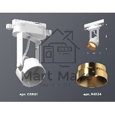 Светильник Ambrella light XT6601044 WH/PYG белый/золото желтое полированное MR16 GU10 (C6601, N6134)