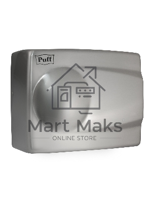 Электросушитель для рук PUFF 8828 1.5кВт хром