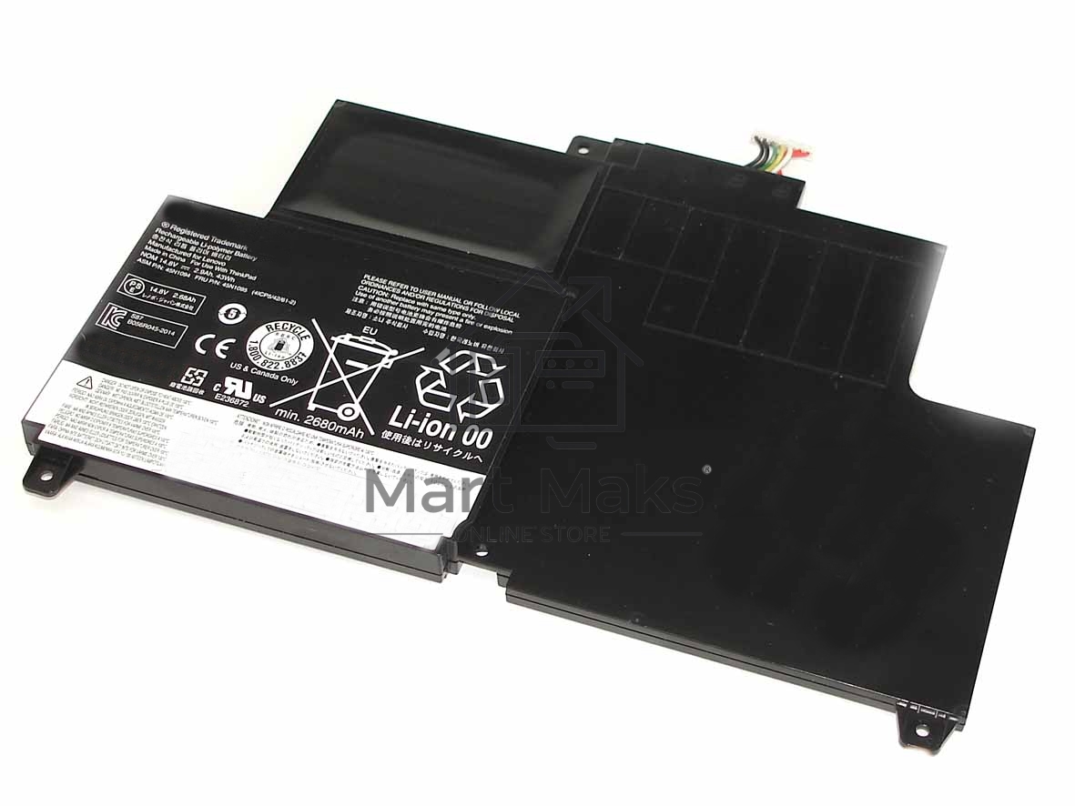 Аккумуляторная батарея для ноутбука Lenovo ThinkPad S230U 14.8V 43Wh черный