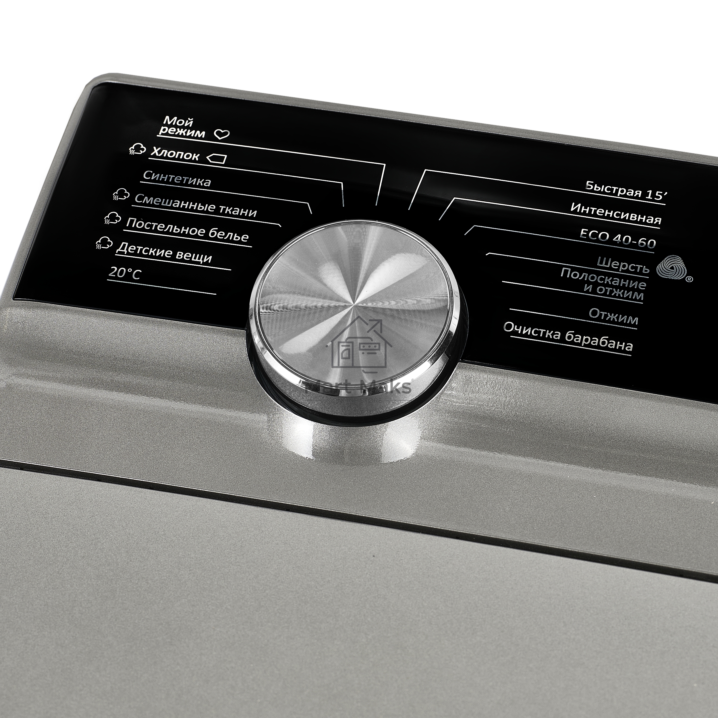 Стиральная машина Maunfeld SILVER MFWM127ISSL серебристый, загрузка вертикальная 7 кг, 1200 об/мин., класс: А+++