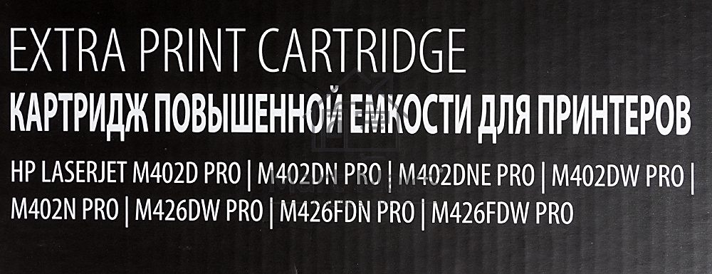 Картридж лазерный Cactus CS-CF226X-MPS черный (12000 стр.) для HP LJ M402d/M402n/M426dw/M426fdn/M426fdw