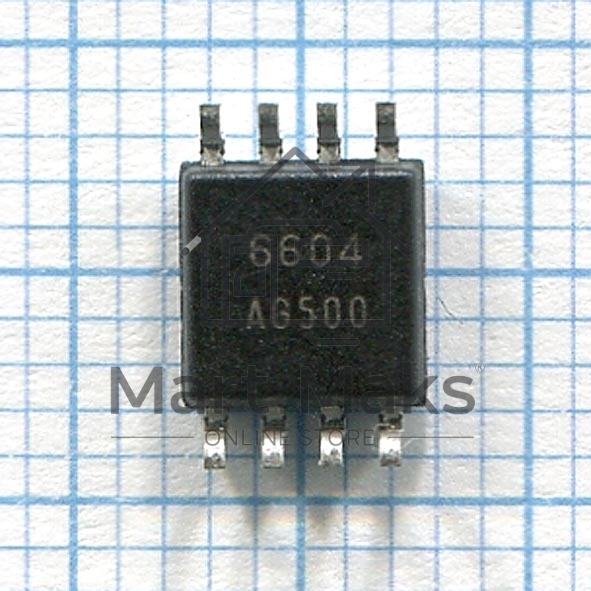 Микросхема ПЗУ W25Q64B