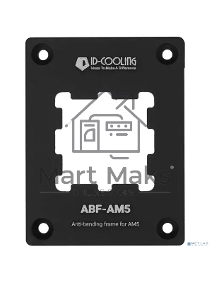 Рамка для процессора ID-Cooling ABF-AM5