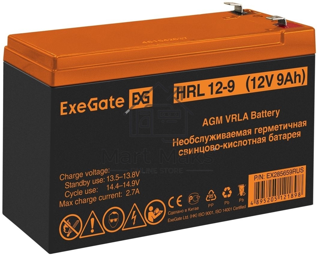 Батарея ExeGate EX285659RUS HRL 12-9 (12V 9Ah 1234W, клеммы F2)