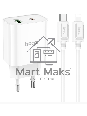 Блок питания (сетевой адаптер) HOCO C80A Plus с кабелем Type-C-Lightning, QC3.0, 20W, белый