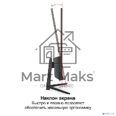 Монитор 23.8