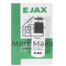 Наружный блок кондиционера JAX ACX-20НE7