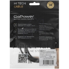 Кабель GoPower miniDisplayPort (m)-DisplayPort (m) 1м ver.1.4 черный Premium Zip-Lock c подвесом (1/
