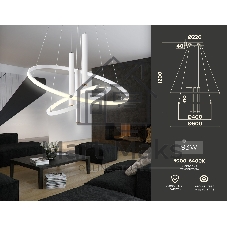 Подвесной светодиодный светильник Ambrella light FL5371/2+3 WH белый 93W 3000K/4200K/6400K+4200K D600/400*1200 (ПДУ ИК)