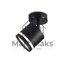Накладной поворотный спот Ambrella light TA1414 BK черный GX53 max 12W 82*80*150