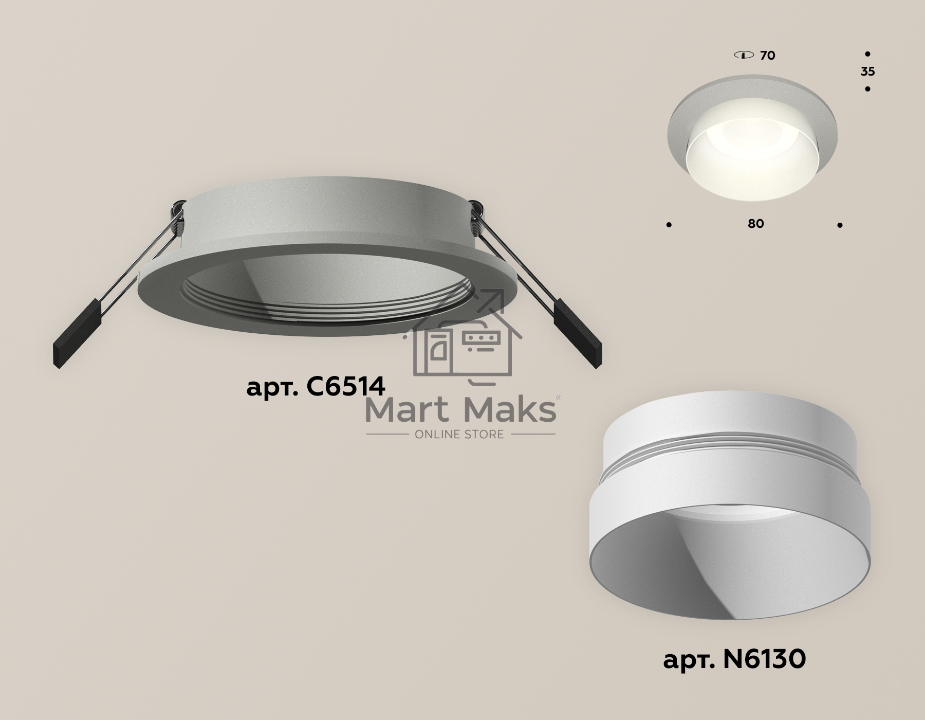 Комплект встраиваемого светильника Ambrella light XC6514020 SGR/SWH серый песок/белый песок MR16 GU5.3 (C6514, N6130)