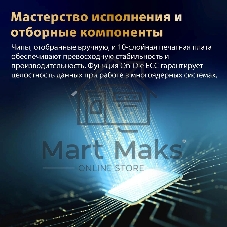 Оперативная память Patriot Viper Xtreme 5 Aurum, DDR5, 32GB (2x16GB), 8000 MHz, CL38, с радиатором, золотистый