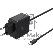 Блок питания Digma DM-U45-GAN автоматический 45W 5V-20V 3A от бытовой электросети