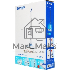 Электрошвабра Vitek VT-8180 50Вт белый