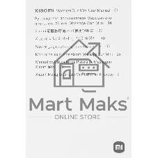 Массажер Xiaomi Massage Gun Mini (BHR6083GL)