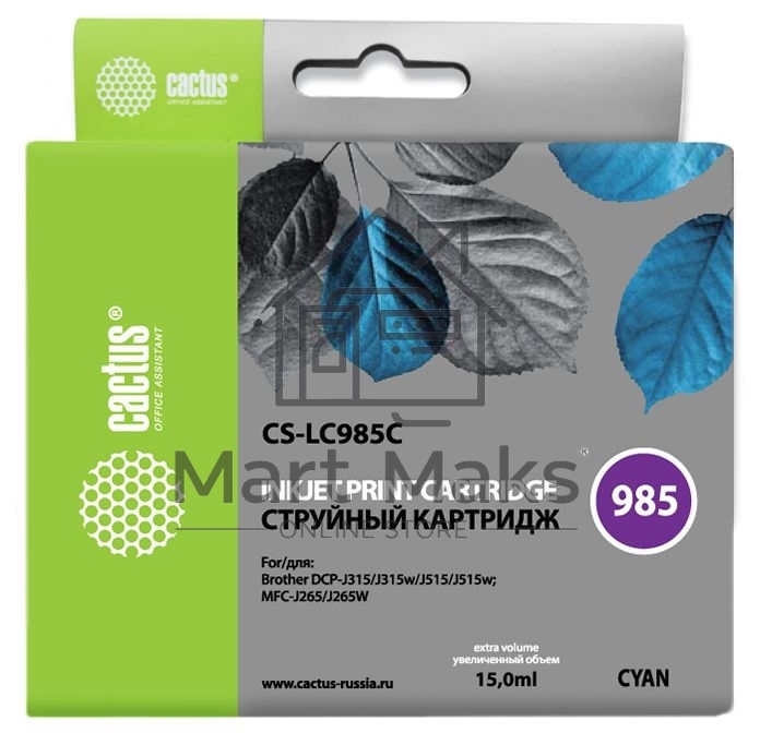 Картридж струйный Cactus CS-LC985C голубой (15 мл) для Brother DCPJ315W/DCPJ515W/MFCJ265W