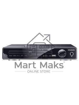 Плеер DVD Hyundai H-DVD200 черный Караоке ПДУ