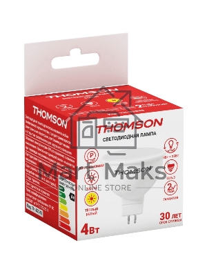 Лампа светодиодная Hiper THOMSON LED MR16 4W 320Lm GU5.3 3000K TH-B2043