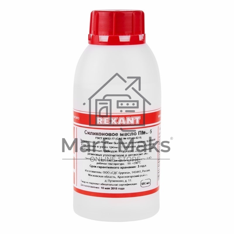 Силиконовое масло Rexant,ПМС-5, 500 мл, флакон, (Полиметилсилоксан)