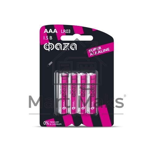 Элемент питания алкалиновый LR03 Super Alkaline BL-4 (уп.4шт) ФАZА 4895205000254, 1.5 В
