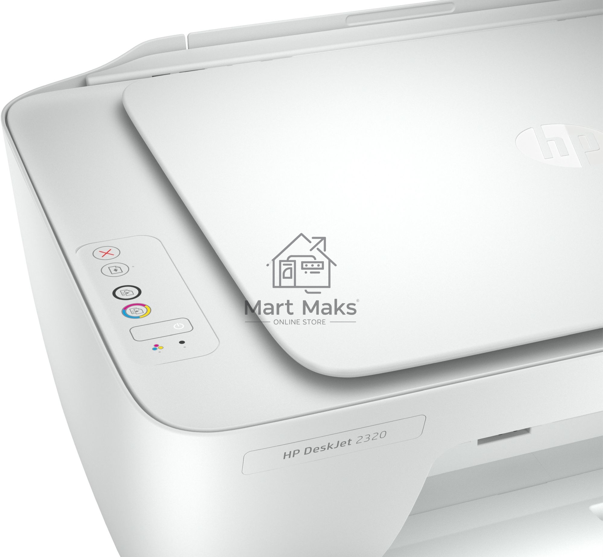 МФУ струйный HP DeskJet 2320 (7WN42B), A4, цветной, печ. до 7.5 стр/мин. (ч/б) до 5.5 стр/мин. (цвет), 1200 x 1200 dpi (ч/б) 4800 x 1200 dpi (цвет), USB