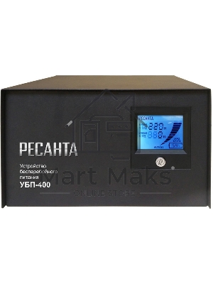Устройство бесперебойного питания Ресанта УБП-400400 ВА. 300 Вт. 140-260 В. 1 розетка