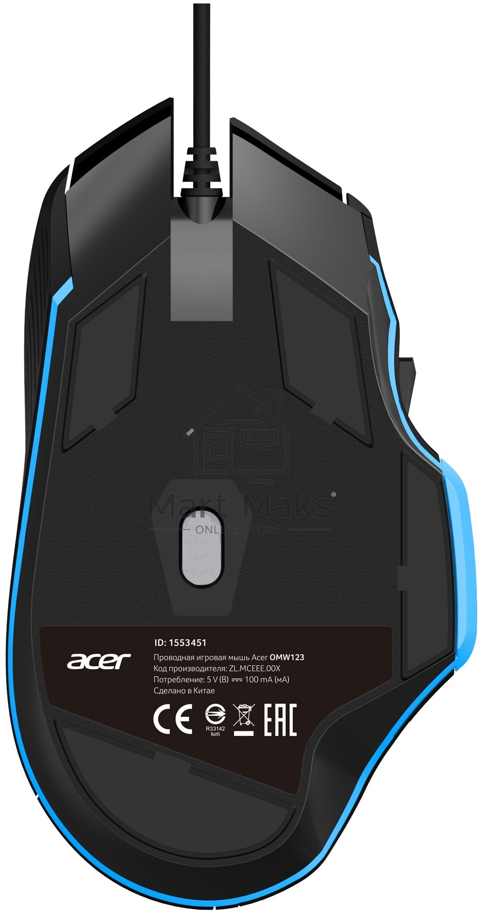 Мышь проводная Acer OMW123 черный, 6400 dpi, USB, кнопки - 8