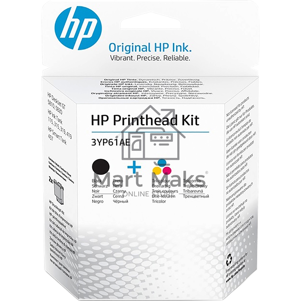 Набор печатающих голов HP Printhead Kit
