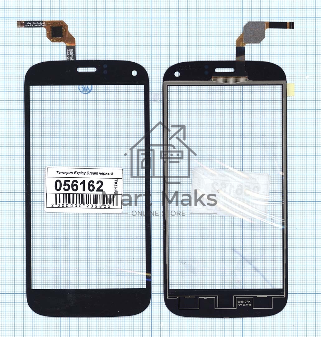 Сенсорное стекло (тачскрин) для Explay Dream, черное