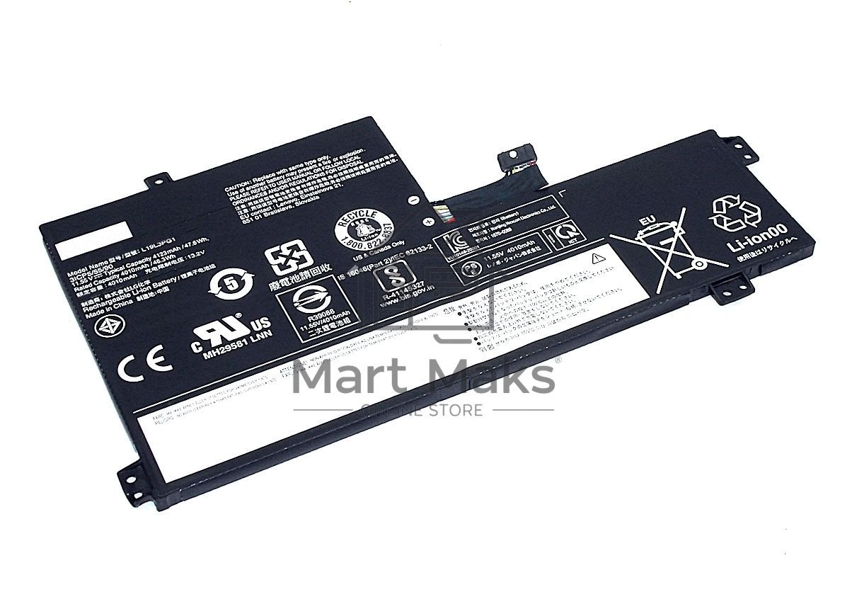 Аккумуляторная батарея для ноутбука Lenovo L19L3PG1 11.55V 4123mAh