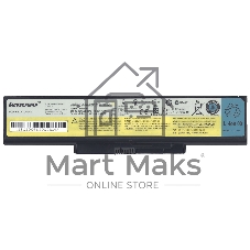Аккумуляторная батарея для ноутбука Lenovo E46 (L10P6Y21) 11.1V 48Wh черная