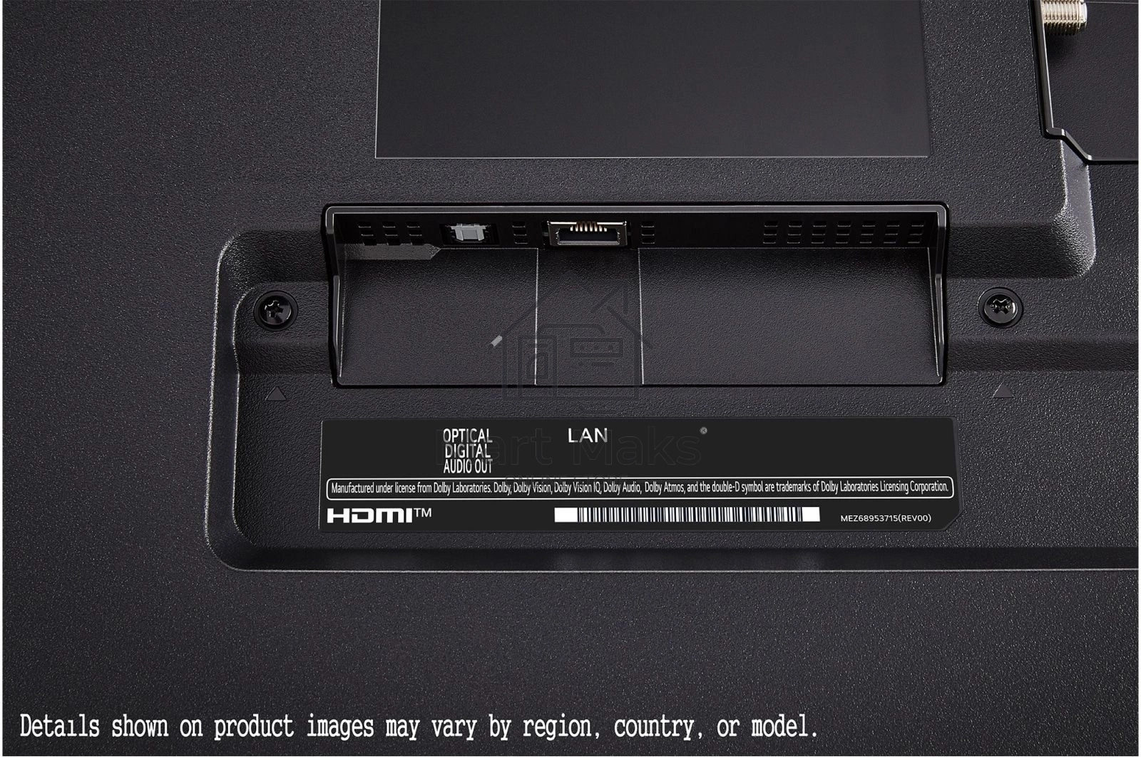 Телевизор LG 43