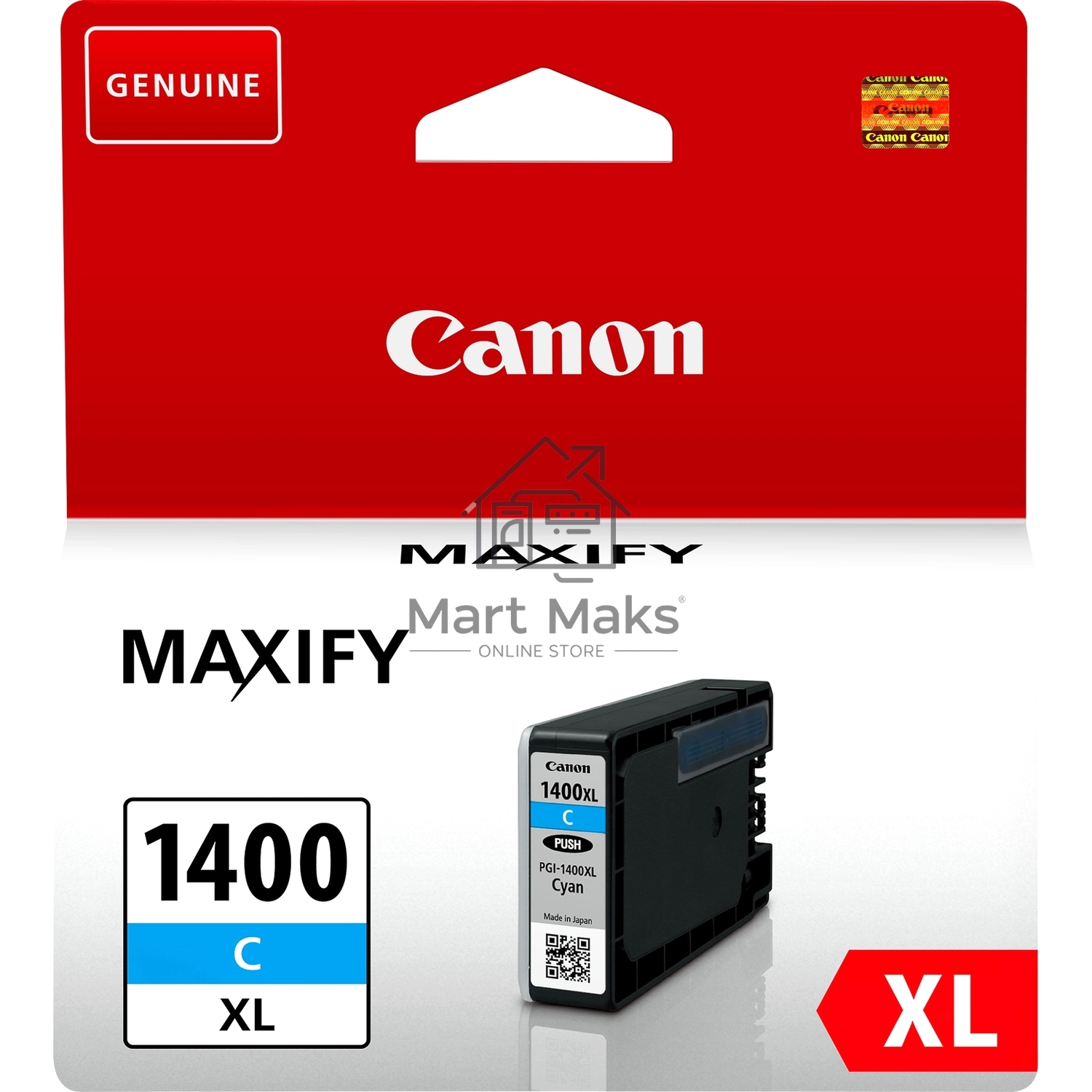 Картридж струйный Canon PGI-1400XL C Cyan голубой (1020 стр. 12 мл) для MAXIFY МВ2040/МВ2340