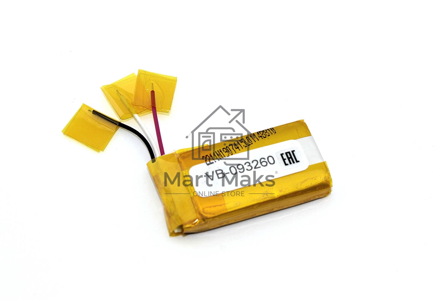 Аккумуляторная батарея CameronSino CS-JBT225SL для JBL Tune 225 TWS Charging Case 3.7V 350mAh / 1.30