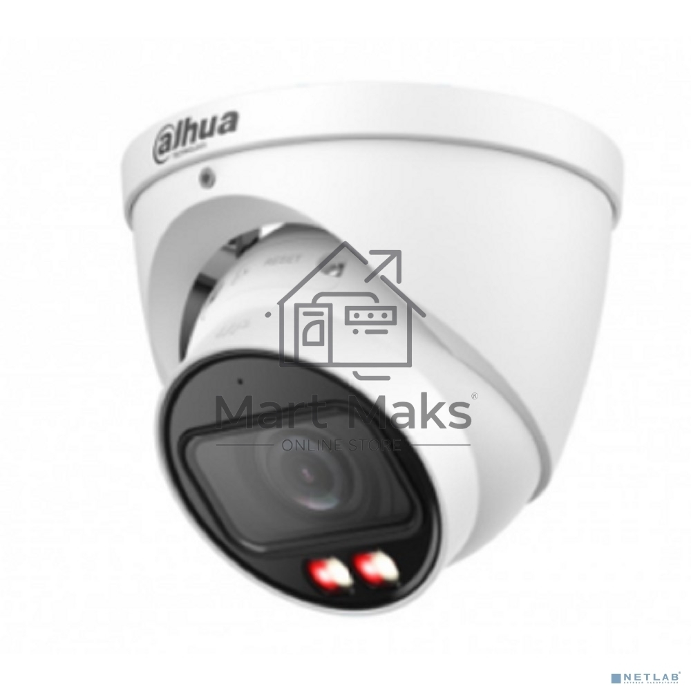 Камера видеонаблюдения IP Dahua DH-IPC-HDW2249TP-ZS-IL 2.7-13.5мм цв. корп.:белый