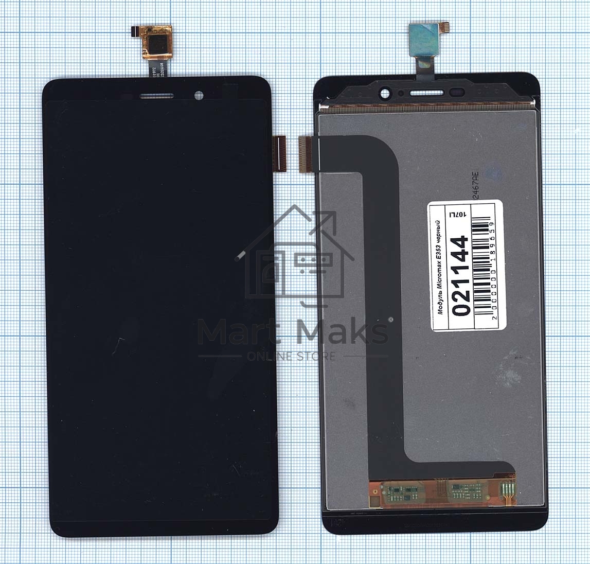 Дисплей для Micromax Canvas Mega E353 черный