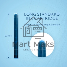 Картридж Waterman Standard (CWS0110860) Serenity Blue чернила для ручек перьевых (8шт)