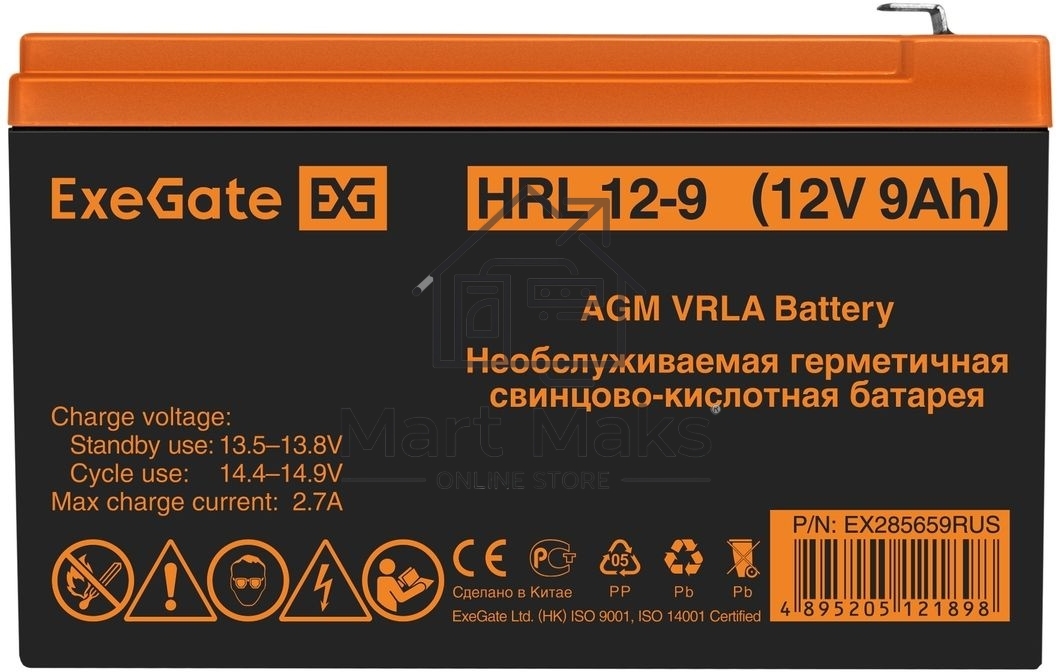 Батарея ExeGate EX285659RUS HRL 12-9 (12V 9Ah 1234W, клеммы F2)