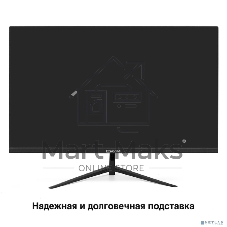 Монитор 23.8