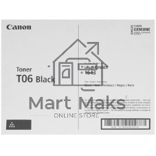 Картридж лазерный Canon T06 черный (20 500 стр.) для Canon IR1643s.