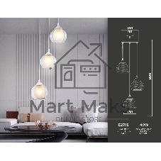Подвесной светильник TR3540/3 WH/CL/FR белый/прозрачный/белый матовый E27*3 max 40W D281*800