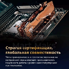 Оперативная память Patriot Viper Xtreme 5 Aurum, DDR5, 32GB (2x16GB), 8000 MHz, CL38, с радиатором, золотистый
