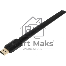 Адаптер USB Digma D-BT60 BT6.0+EDR class 1 200м черный