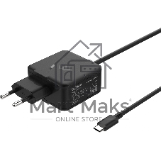 Блок питания Digma DM-U45-GAN автоматический 45W 5V-20V 3A от бытовой электросети