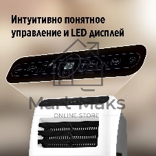 Кондиционер мобильный Ballu Aura BPAC-09 CP/N1_24Y 9000 BTU, 24 м², 50 дБ, охлаждение, осушение, белый