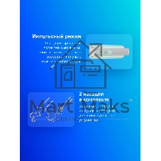 Миксер Bosch MFQ40302 бирюзовый, ручной, 500 Вт, 5 скоростей