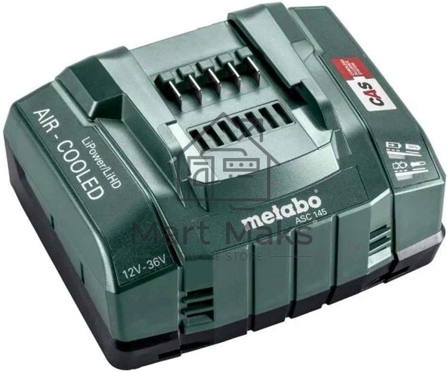 Зарядное устройство Metabo ASC 145 (316067750)
