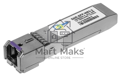 Модуль SNR SFP WDM, дальность до 3км (6dB), 1550нм