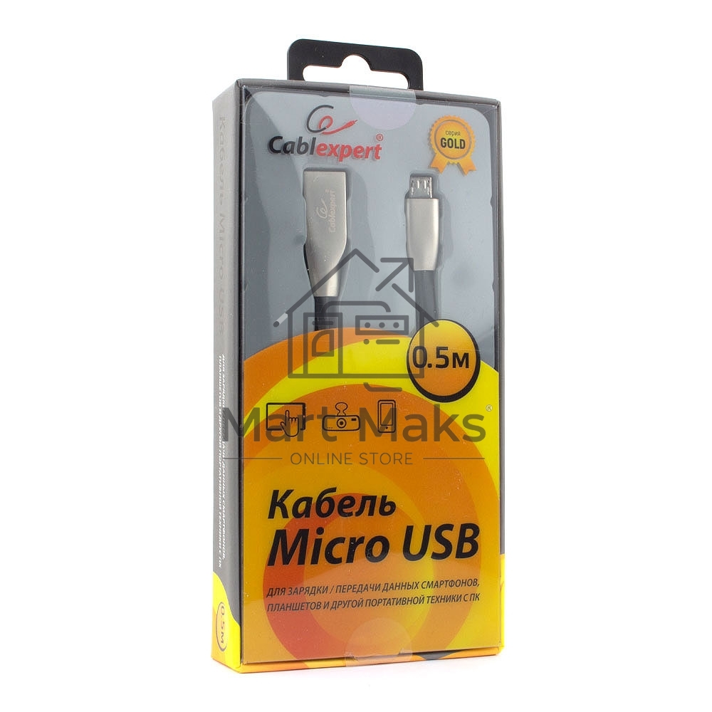 Кабель USB 2.0 Cablexpert CC-G-mUSB01Bk-0.5M, AM/microB, серия Gold, длина 0.5м, черный, блистер