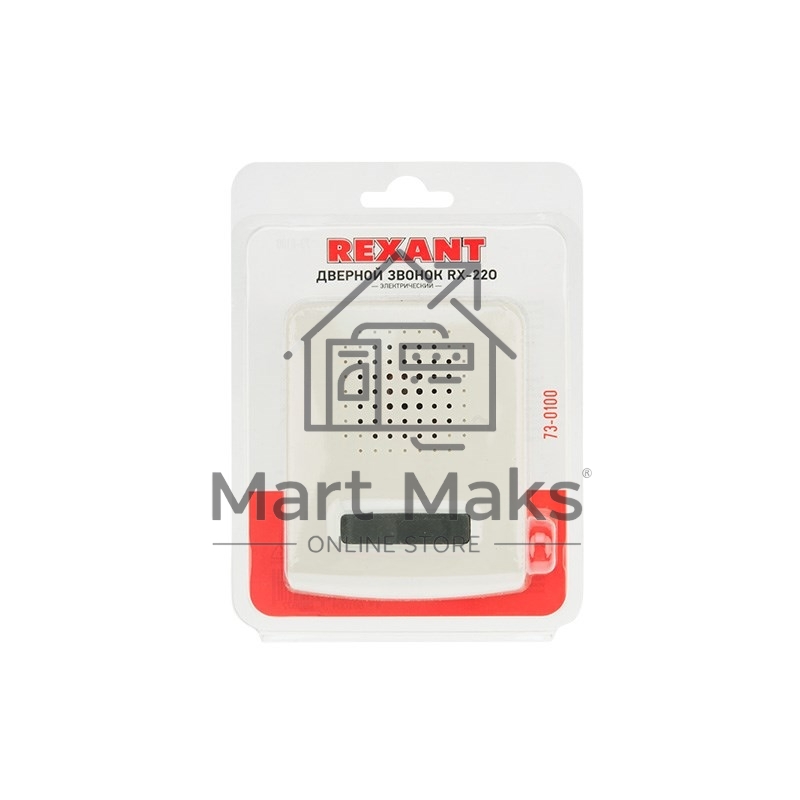 Звонок электрический Rexant 220 вольт